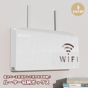  [^[[{bNX Ǌ| Wifi P[u{bNX Wifi@[[^[ Vv S z XbL  킢  [
