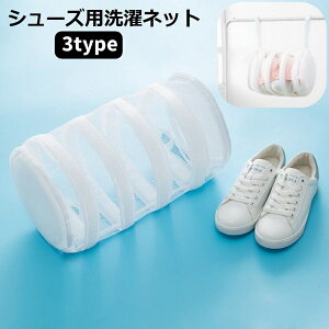  lbg V[Yp Cp XNGA Eh bV h[lbg lp  C  @ Ռz pbht 񂰃lbg  ֗