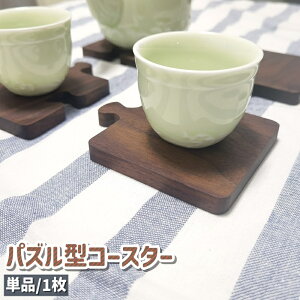  R[X^[ Pi 1 JbvR[X^[ Rbv~ Rbv pY^ F uE ؐ  Vv i` CeA e[uEFA Lb`pi