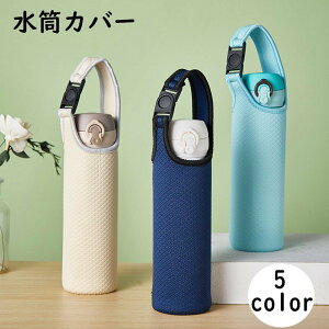  Jo[ ybg{gJo[ 550ml ybg{gz_[ یJo[ obN ۗ ۉ  q l n ^ѕ֗