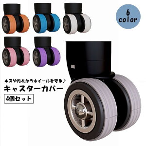  LX^[Jo[ 4Zbg S X[cP[XJo[ L[P[X zC[ ԗ sObY gxpi VR h~ LYh~  킢  ጸ