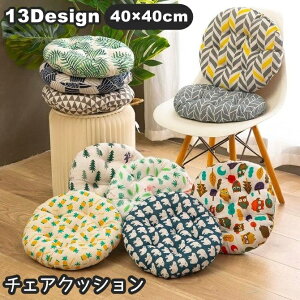  `FANbV ֎qp zc T[N ی^ Eh t[c Aj}  [t A VN} pCibv VJ  ĕ k _ NbV  Vv 