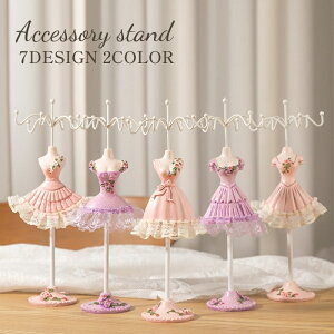  ANZT[X^h fBXvCX^h WG[X^h   sAX uXbg lbNX }lL^ 킢 