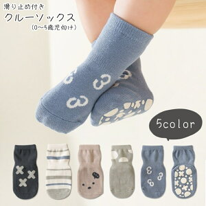  N[\bNX xr[ LbY Ԃ ̎q j̎q C  ~ߕt h  {[_[ ܂  hbg u[ J[L 킢 L[g JWA |bv 