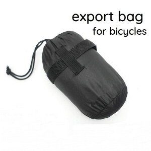  AsobO As ܂ݎ] [ obO 20~26C`Ή 700CΉ ] [hoCN NXoCN Vv n h RpNg