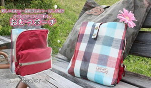  ނ|[` @ EGbgeBbV ނ ^ e }`|[`  j  킢 }^jeBObY `FbN