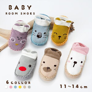  u[eB[ [V[Y \bNXV[Y Xbp xr[ Ԃ qǂp c ̎q j̎q Ԃ ~ߕt  Aj}  킢 t lR ET