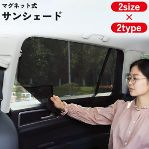  ԗp TVF[h TVFCh }Olbg  Cz ԑ ^] 㕔 TCh KX Ռ  悯 bV J[pi