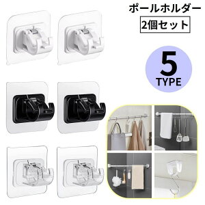  Ǌ|tbN 2Zbg |[z_[ J[ebhuPbg [ ˂_  Lb`  ʏ gC