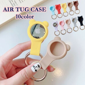  AirTagJo[ AirTugJo[ Abv GA^O L[Ot VR _炩 L[z_[^Cv یJo[ Vv PF ֗ h~ h~ h~ ϏՌ JoL