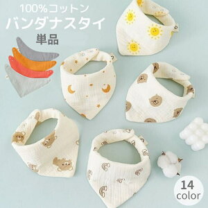  o_iX^C Pi ru 悾ꂩ Op` xr[ LbY Ԃ V j̎q ̎q Rbg  Xibv{^t  킢 n Mtg v[g oYj 