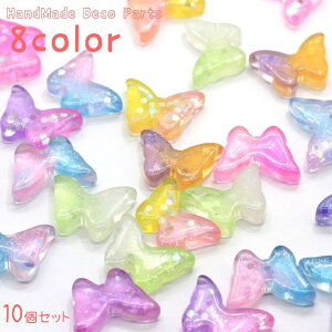  fR[Vp[c ANZT[p[c 10Zbg nhChpi  fRp[c X 傤  XpR[ Of[V  Ղ q LbY 