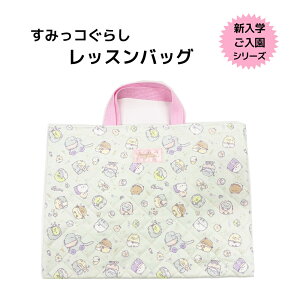  ݂R炵 LgbXobO wpi wZ ۈ牀 ct LN^[ w ʉ ʊw LeBO 񂰃obO mÃobO