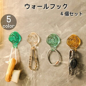  EH[tbN Ǌ|tbN 4Zbg S^Cv ʏ  Lb`  t[ KN o pr ANZT[ 