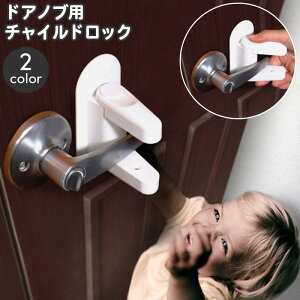  `ChbN hAmup hAbN xr[bN xr[K[h hAp  Xgbp[ S΍ h~ ybg Ԃ c  qǂ ǂ q PKh~