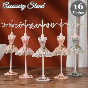  ANZT[X^h WG[X^h CeA CeAG ANZT[ fBXvCX^h hX q ̎q 킢 ؂₩ g AeB[N [  