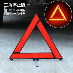  Op~ Op\ ԗpi J[pi Z[teB[ObY ˔ ܂肽 ܂  oCN  ̏ ً}  [P[Xt