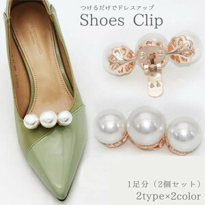  V[YNbv 2Zbg 1 p V[p[c fB[X tFCNp[ p[ rW[ w  Ǝ  V[YANZT[ CpNbv  