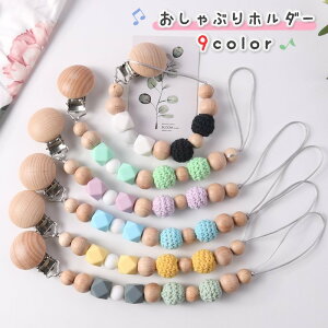  Ԃz_[ ł߃z_[ ԂNbv }`Nbv z_[ h~ h~ Ebhr[Y ؐ VR 炩 xr[ Ԃ i` 