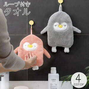  [vt^I nh^I tFCX^I @ Rt ݂艺 yM ʏ Lb` q c LbY 킢