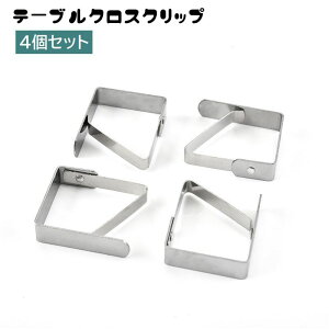  e[uNXNbv 4Zbg e[uNX~ Œ Yh~ ~ Yɂ  ȒP e[uJo[Nbv Xgbp[ Lb`pi ֗