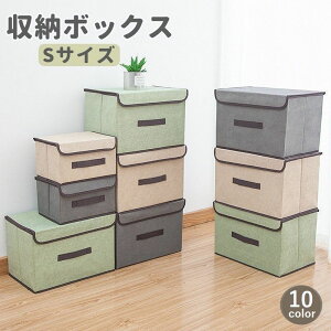  [{bNX STCY [Ƌ ߗގ[ [P[X ӂt ܂肽 m {  sDz   JoLx