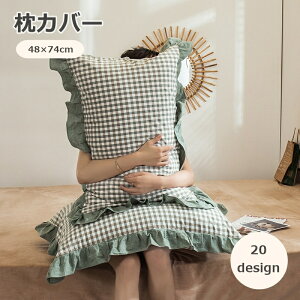  Jo[ ܂Jo[ s[Jo[ Q ` n PF `FbN [X t Vv 킢  JWA rO _CjO JoLx