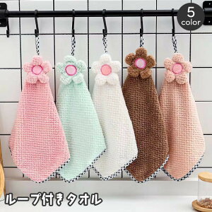  [vt^I qp LbY xr[ nh^I z @ ݂艺   t[ 킢 ʏ 䏊  ۈ珊 ct wZ c  w Ԃ