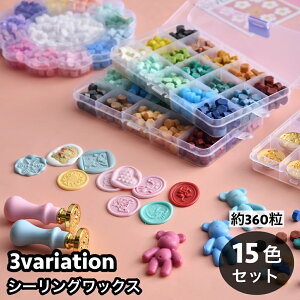  V[ObNX X 15FZbg 360 DIY   V[ 莆 ҏ   v[g Mtg