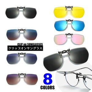  NbvI TOX y ˏグ tbvAbv NbvTOX  UV O΍ hCu AEghA X|[c ዾɋނ ubN u[ sN