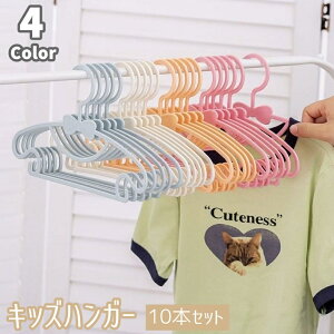  LbYnK[ xr[nK[ 10{Zbg F10{Zbg q pi qpnK[ nK[ N[[bg[ ߗގ[ ^h~ 󕨊 pi { L