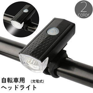  ]ԗp wbhCg tgCg LEDCg h USB [d _ _  }EeoCN [hoCN Hsv E t ȒP TCNO TCNCg `E