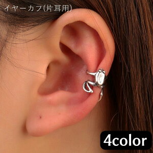  C[Jt Ўp jZbNX fB[X  Y j ANZT[ t@bVG JG  Aj} Vo[J[ ubN j[N  ʔ 킢 