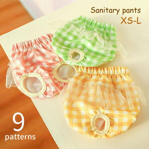  p Tj^[pc }i[pc ppc ނJo[ q[g eh~ }[LO\h hbOJtF XN[ o| MK`FbN {[_[ X^[ jR[ 