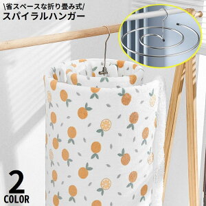  V[cnK[ ܂肽ݎ V[c  nK[ [vnK[ XpCnK[ ܂肽 nK[ oX^I ^IPbg ^I zc  