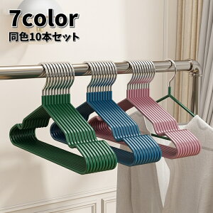  nK[ 10{Zbg nK[ ߗރnK[ ~ ^h~ Ȃ ό`ɂ O   Vv ֗ [ G pi pi     