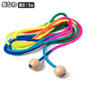  Ȃ 5m ȂƂ q ꒵ ꒵  ؐObv {[^ Jt C{[  킢 K ^ OV Wv[v g[jO ̗͂Â X|[