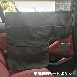  ԗp[V[g|Pbg  hAJo[ [ V[g Ђ΍ ybg o hCu |Pbg [ h~ h~ z 