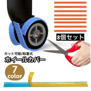  zC[Jo[ 8Zbg LX^[Jo[ S Jbg\ \t QbWzC[ ԗփJo[ ^CJo[ X[cP[X L[P[X VR h~ ی É V