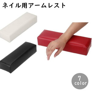  A[Xg lCp nhs[ nhXg NbV  ܂ Iu U[ ` lCpi T ZtlC ubN n Vv