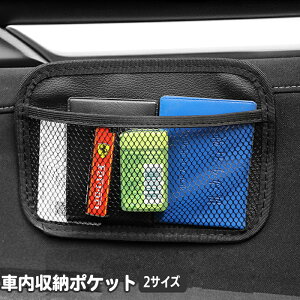  ԓ[|Pbg [lbg [obO bV|Pbg lbg|Pbg ԗp ԍڎ[  J[pi ȒP ֗  J[ANZT[