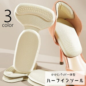  n[tC\[ ƃpbh ̌^ ~ fB[X  ƕی CpANZT[ ی ~ CC\h NbVpbh Ռz y tbgPApi 