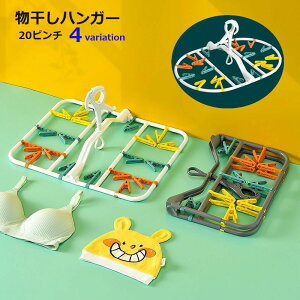  nK[ s`nK[ s` pi vX`bN 20s` 360x] ܂ݎ s` ֗ ȒP Vv  O[