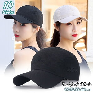  Lbv Xq 싅X fB[X Y  j jp jZbNX n PF bV Vv ڂ O΍ 悯 UV΍ AEghA X|[c JWA o