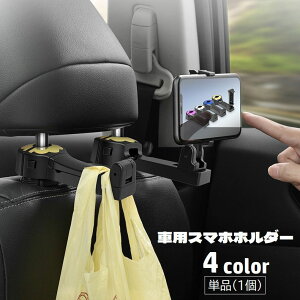  ԗpX}zz_[ ԍڃz_[ Pi 1 wbhXg 㕔 tȒP 360x] Œ ו| J[pi gуz_[ X}[gtHz_[ 掋