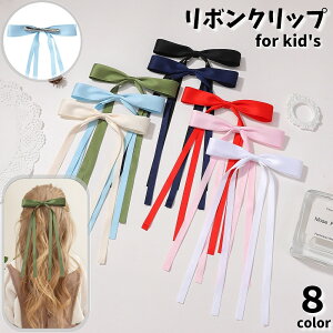  wANbv { wAANZT[ LbY qp ̎q ΂Nbv wAs 傫   JoLx PF i  L[g Y  t@bV