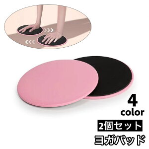  Kpbh 2Zbg K}bg NbV ~ I G T|[g ی ^ Sy ~ g[jO Xgb` GNTTCY tBbglX |[Y s