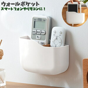  EH[|Pbg RP[X X}zz_[ Ǌ|[ RbN EH[{bNX P[uz[t \t^Cv d؂L