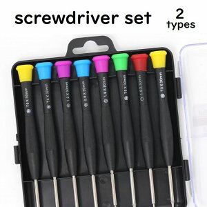  hCo[Zbg 8s[X DIY H Zp`{g vXhCo[ }CiXhCo[ Vv n ₷   킢