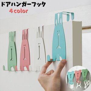  hAnK[tbN hAtbN EH[tbN 2A hAp nK[tbN XqtbN ݂艺[ Jo  ETM 킢